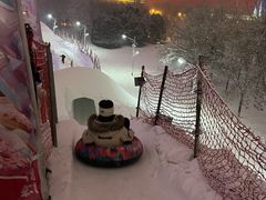 -沈阳奥体冰雪嘉年华