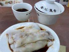 -香港蓮香樓(中環店)