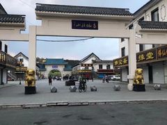 -北山公园