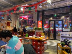 大堂-捞围鲜·港式打边炉(海阳路店)