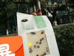 -东南饼庄(苏圃路店)