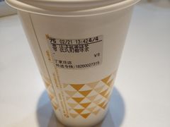 -CoCo都可(丁家庄店)