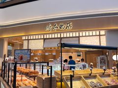 -北京清河万象汇