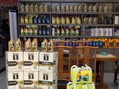 -德国马牌轮胎(芳清园店)
