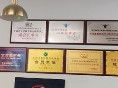 -兰州陈记牛肉面 ·烧烤· 铜锅涮肉(万达店)
