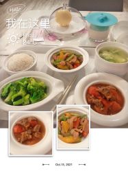 -大美母婴月子中心(虹桥店)