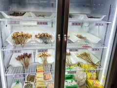 -昱欣麻辣烫·清真