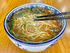 -满记烧饼(牛街东里小区一区店)