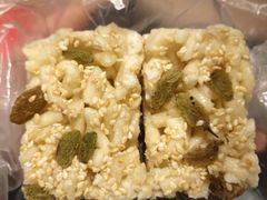 -清真全盛斋传统糕点(许士庙店)