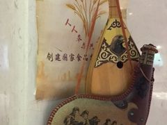 -巴扎美食·新疆菜·西域歌舞表演餐厅(新疆大厦店)