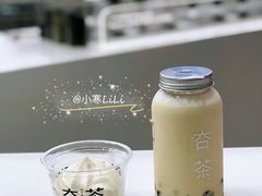-夻茶HUATEA(水晶郦城店)