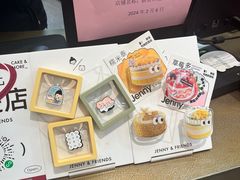 -静宜和她的朋友(星海广场店)