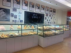 -天津欧米奇西点西餐学院