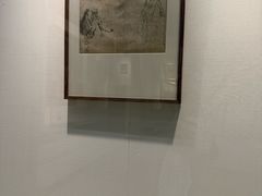 -徐悲鸿纪念馆