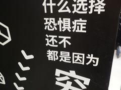 -CAFE'IN精品咖啡体验空间(小寨店)