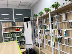 -极客修手机维修·电脑维修·家电维修清洗(珠江路店)