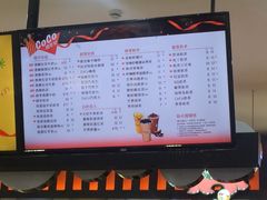 -CoCo都可(桃浦新邻店)