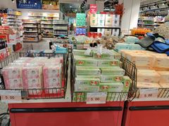 -大商超市(银岛店)