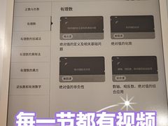 -北京华联购物中心(同成街店)
