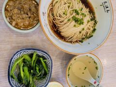 -朱洪元苏式面馆(绿宝广场店)