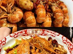 -江味龙虾馆·裸蓝龙虾(南山店)
