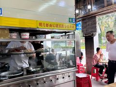 -明月虾面(厦禾路店)