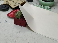 -东书房硬笔·国画·古筝·围棋·软笔·国学(新北校区)