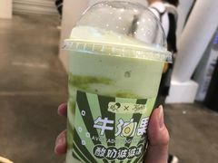 -喜茶(深圳福田星河COCO Park店)