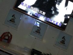 -音乐派KTV(扬州三盛店)