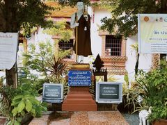 -帕辛寺