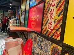 -玛嘉烈(北京金融街店)