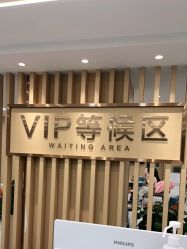 -南京康美美容医院·旗舰店