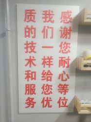 -木格造型美发
