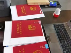 -上海第一八佰伴