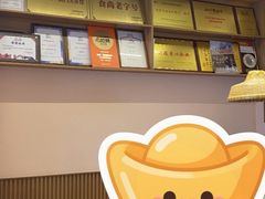 -创味·民间海南菜·非遗藤桥排骨(藤桥·免税城店)