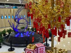 -红星美凯龙北京至尊MALL(东四环中路店)
