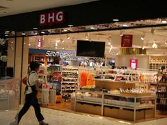 -BHG时尚百货(望京店)