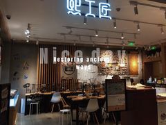 -覔书店(壹方城店)