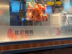 -东流山烤鸭·家常菜(巢湖万达店)