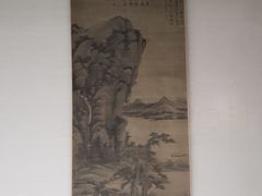 -台北故宫博物院