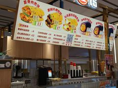 -煎饼正传(万象城店)