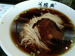 -鸿瑞興面馆(梅岭店)