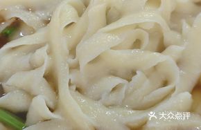 Small Bowl Clear Soup Knife-Sliced Noodles