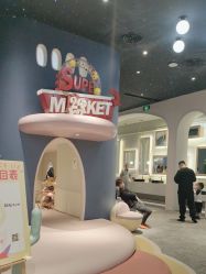 -超级奈尔宝SUPER NEOBIO(杭州星光店)