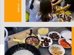 -海底捞火锅(金光华店)