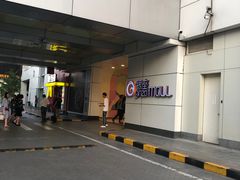 -银座mall(东直门店)