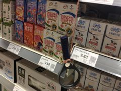 -厦门大西洋天虹百货商场
