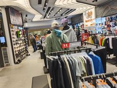 -GigaSports(太古广场店)