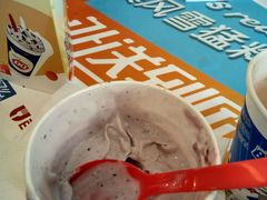 -DQ·蛋糕·冰淇淋(川沙东海岸店)