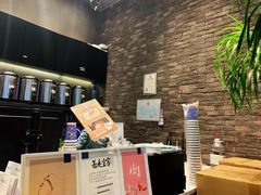 -茶理宜世(花城汇中区店)
